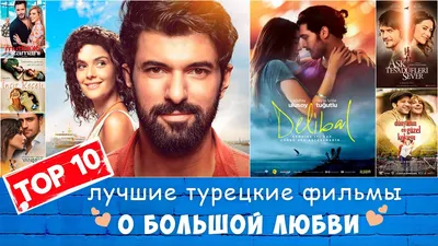 Любовь, написанная в турецком в малой сердца Иллюстрация штока -  иллюстрации насчитывающей конспектов, внутрь: 179524994