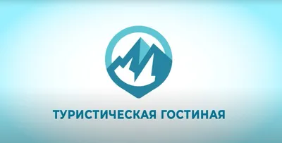 С днем туризма всех причастных!