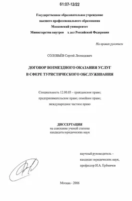 Тему исторического туризма на Камчатке обсудили в шестом выпуске « Туристической гостиной»