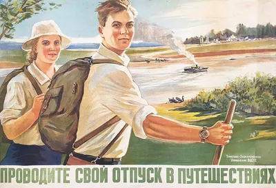 Фотосессия на тему туристического похода в осеннем лесу | Фотограф в Туле,  Тула Губанова | Дзен