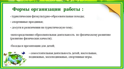 Современное состояние рынка туристических услуг в Республике Казахстан –  тема научной статьи по экономике и бизнесу читайте бесплатно текст  научно-исследовательской работы в электронной библиотеке КиберЛенинка