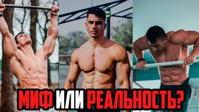 Ребенок, который висит на турнике Стоковое Изображение - изображение  насчитывающей малыш, барбекю: 190440041