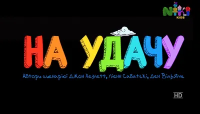 Картина Картина на удачу ᐉ Рыба Владимир ᐉ онлайн-галерея Molbert.