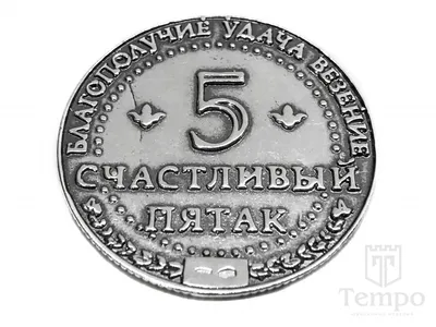 Животные, приносящие удачу по фэн-шуй | Астро Клуб | Дзен