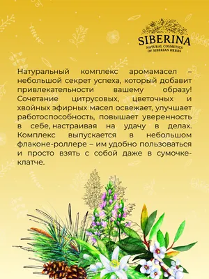 Популярные магические знаки и символы удачи, привлекающие деньги и удачу. |  Магия Дзен | Дзен