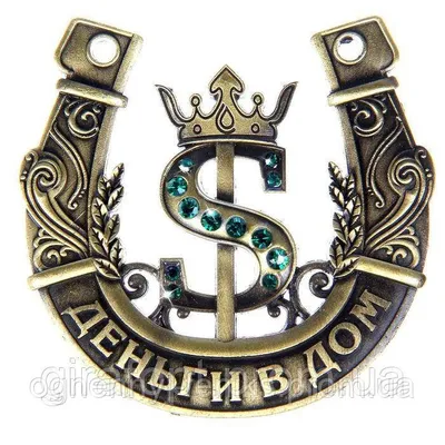 Монета Врачу на удачу