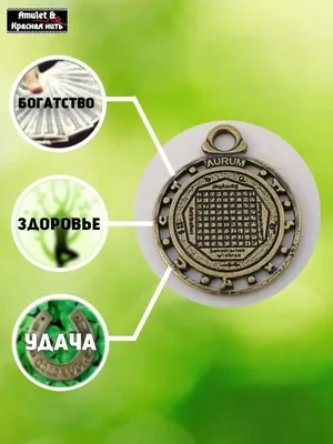 Купить Игрушки во флоупаке «Лови удачу» для девочек в Минске и Беларуси |  Стоимость: за 12.50 руб.