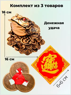 Монета на удачу Мышь, серебро 925 родированное купить на SilverDiscount.ru