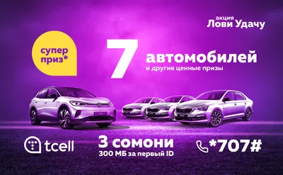 Картина На удачу ᐉ Шехонская Дарья ᐉ онлайн-галерея Molbert.