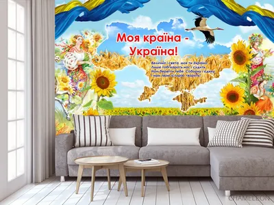 💙💛шелковый платочек с принтом на украинскую тематику💙💛 — цена 1150 грн  в каталоге Шарфы и платки ✓ Купить женские вещи по доступной цене на Шафе |  Украина #97912543