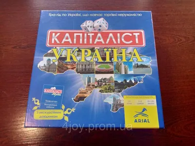 💙💛шелковый платочек с принтом на украинскую тематику💙💛 — цена 1150 грн  в каталоге Шарфы и платки ✓ Купить женские вещи по доступной цене на Шафе |  Украина #97912512