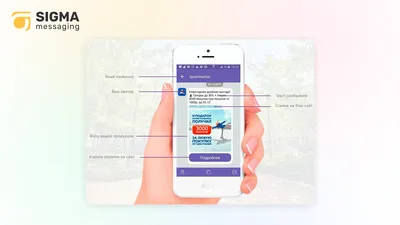 Мужчину отправили на сутки из-за аватарки в Viber с бчб-флагом – REFORM.by