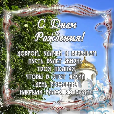 Шоу-рум «Glamour» одежда для мужчин и женщин | Petrozavodsk