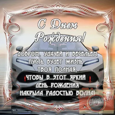 Как продавать мужчинам и женщинам. Разбираем на примере Viber рассылки. —  Блог SigmaSMS