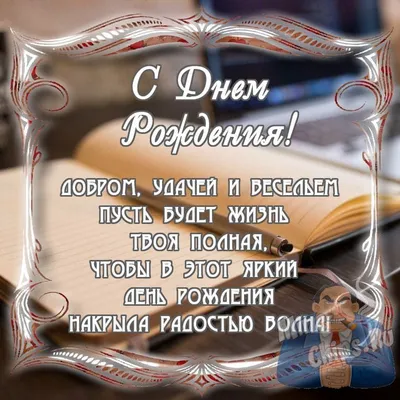 ⚜️МУЖСКОЙ ГАРДЕРОБ ⚜️ on Viber