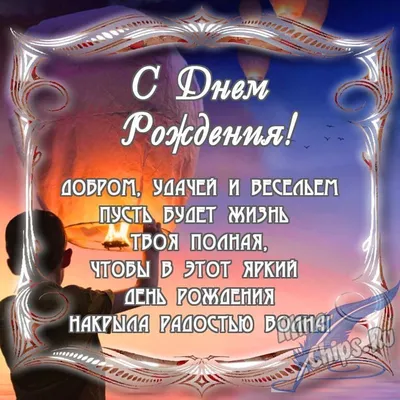 Комплексные Программы Диагностики Здоровья Для Мужчин - Adonis Киев