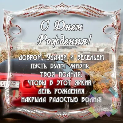 Парная хлопковая пижама для мужчин с принтом Зайки 1231