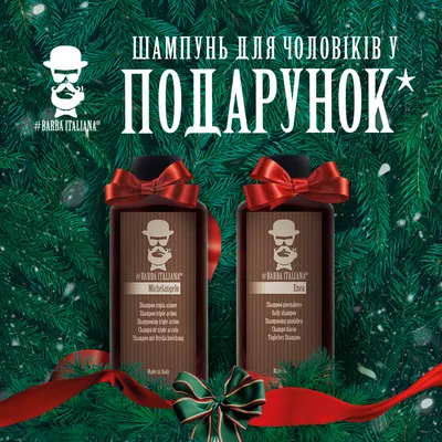 ОДЕЖДА ДЛЯ МУЖЧИН ТАБАТ on Viber