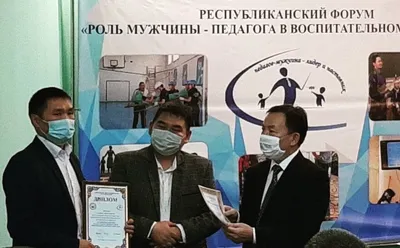Жилет мужской Луи - Т.серый
