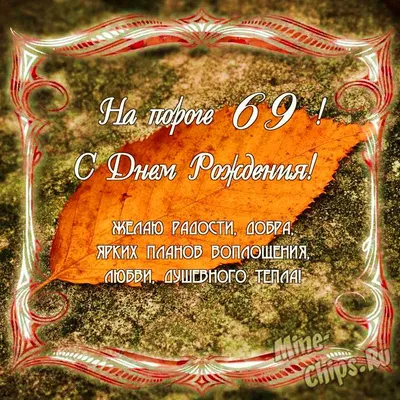 Новые открытки с днем рождения для Вайбера бесплатно