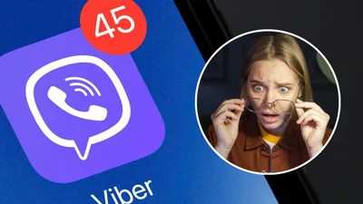 Viber Icon