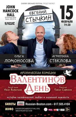 Сердце бело-красное Валентинов День — купить по цене 390 руб. в  интернет-магазине ◈ Шарики 52 Нижний Новгород