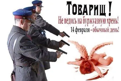 Шарики в коробке сюрприз \"Валентинов день\"
