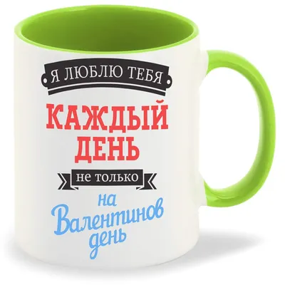 Скачать обои фон, валентинов день, роза, сердечки, романтик разрешение  1400x1050 #127465