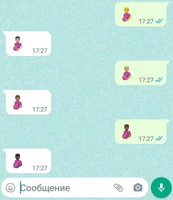 Ватсап добал смайлы беременных типа \"мужчин\".. Когда уже Пэлоси ипанут... |  Пикабу