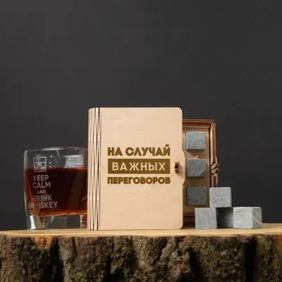 Кастет-брелок На случай важных переговоров, 12 х 7,5 см 7876252 | AliExpress