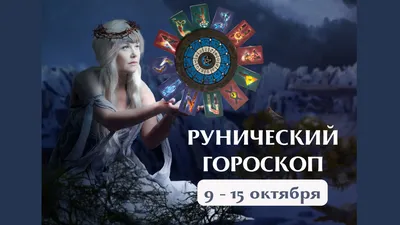 В Белом доме анонсировали важные переговоры с Россией по вооружениям — РБК
