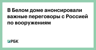 Стакан с гвоздем \"На случай важных переговоров\" деревянная подарочная  коробка с гравировкой
