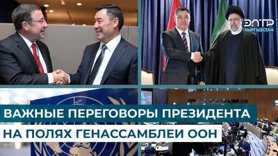 В Кремле считают важными переговоры между РФ и НАТО по гарантиям  безопасности - ТАСС