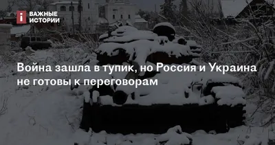 Важные переговоры о дальнейшем сотрудничестве
