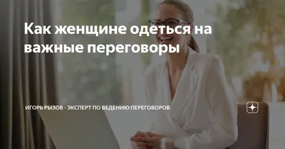 ВАЖНЫЕ ПЕРЕГОВОРЫ ПРЕЗИДЕНТА НА ПОЛЯХ ГЕНАССАМБЛЕИ ООН - YouTube