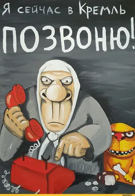 Важные переговоры о будущем «СВОБОДЫ» | АО \"СВОБОДА\"