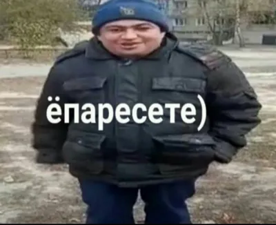 На случай важных переговоров | Самые смешные цитаты, Вдохновляющие  высказывания, Смешные цитаты