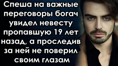 Меньше знаешь - крепче спишь… Отмечайте @buzova86 и сохраняйте на случай важных  переговоров 😉 | Instagram