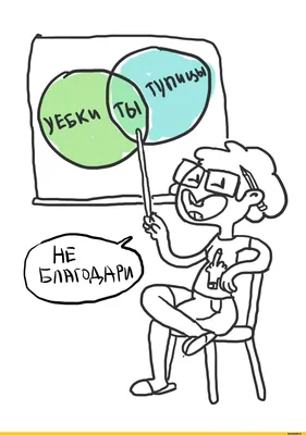 Важные переговоры о будущем «СВОБОДЫ» | АО \"СВОБОДА\"