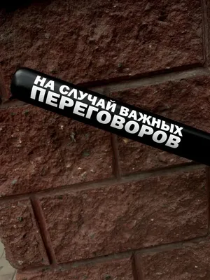 Спеша на переговоры он увидел давно пропавшую невесту, а проследовав за ней  не поверил своим глазам - YouTube