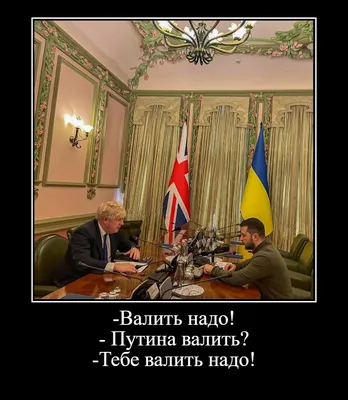 Gett - Будет сделано, босс, на встречу не опоздаете:) Любим мы немного  пофантазировать на тему наших замечательных клиентов и их статусов!  Делитесь своим, кстати, вдруг вы тоже босс? А остальных чудесных персонажей