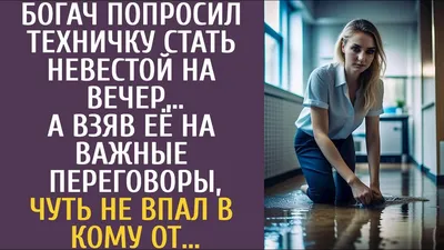 Использование переговорных в региональном центре «Мой бизнес» | Развитие  малого и среднего предпринимательства | Национальный проект | mybiz63 /  майбиз63