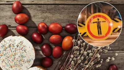 Купить Пасхальный кролик, заяц-яйцо, Пасха, Вел | Skrami.ru