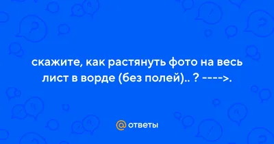 Раскраска антистресс \" Узор и цветы\" - Раскраски А4 формата для распечатки