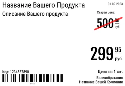 Раскраска цифры цифры для печати на полный лист а4...