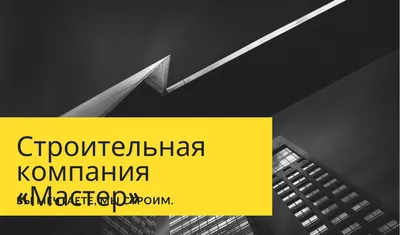 Изготовление и печать визиток Новочеркасск, оперативная печать, низкая цена