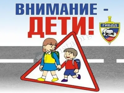 Развитие внимания 5-6 лет - сайт Разумейкин