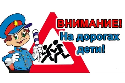Задания на внимание для детей 4-5 лет в картинках для распечатки