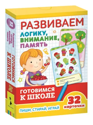 🤔 Что не так на картинке? ⠀ Подсказка: Обратите внимание на логику  происходящего. На изображении есть много мелких деталей, которых не… |  Instagram