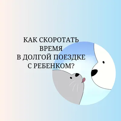 Задача на внимание и логику | Сергей Чумаков | Дзен